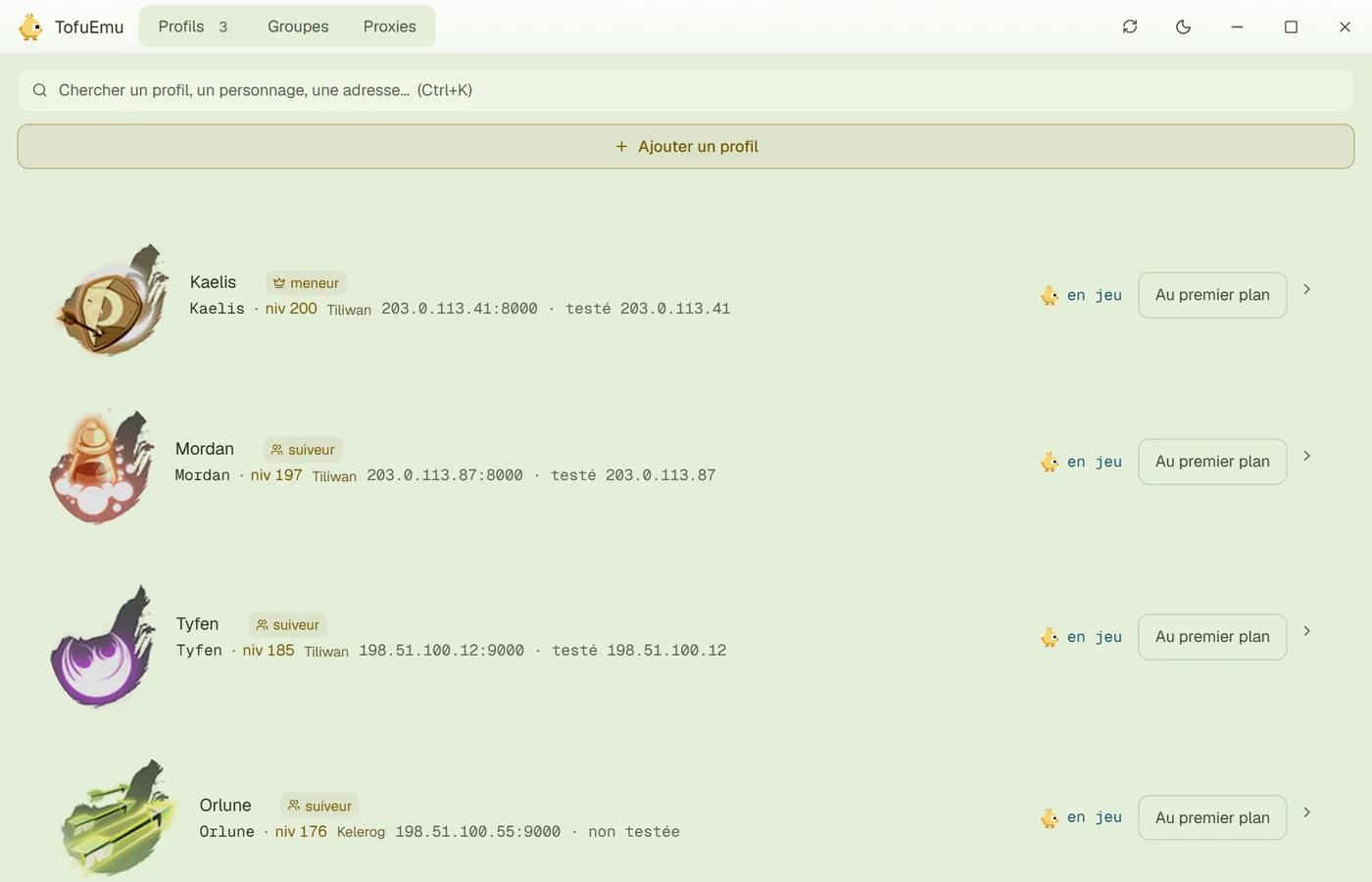 Le launcher TofuEmu, onglet Profils : quatre comptes en jeu avec leur niveau, leur serveur et leur proxy ; onglets Profils, Groupes et Proxies.